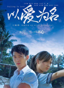 一级欧美日韩